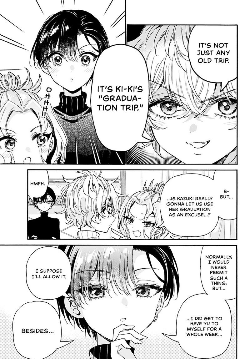 Mikado no Sanshimai wa Angai, Choroi. Chap 206 - Next Chap 207