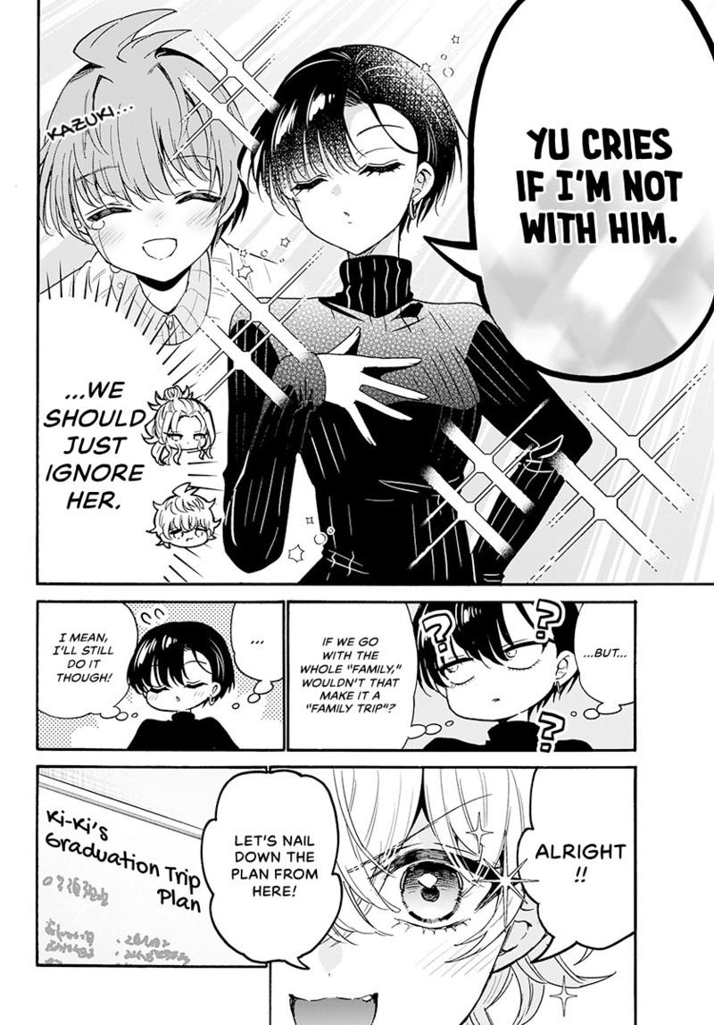 Mikado no Sanshimai wa Angai, Choroi. Chap 206 - Next Chap 207