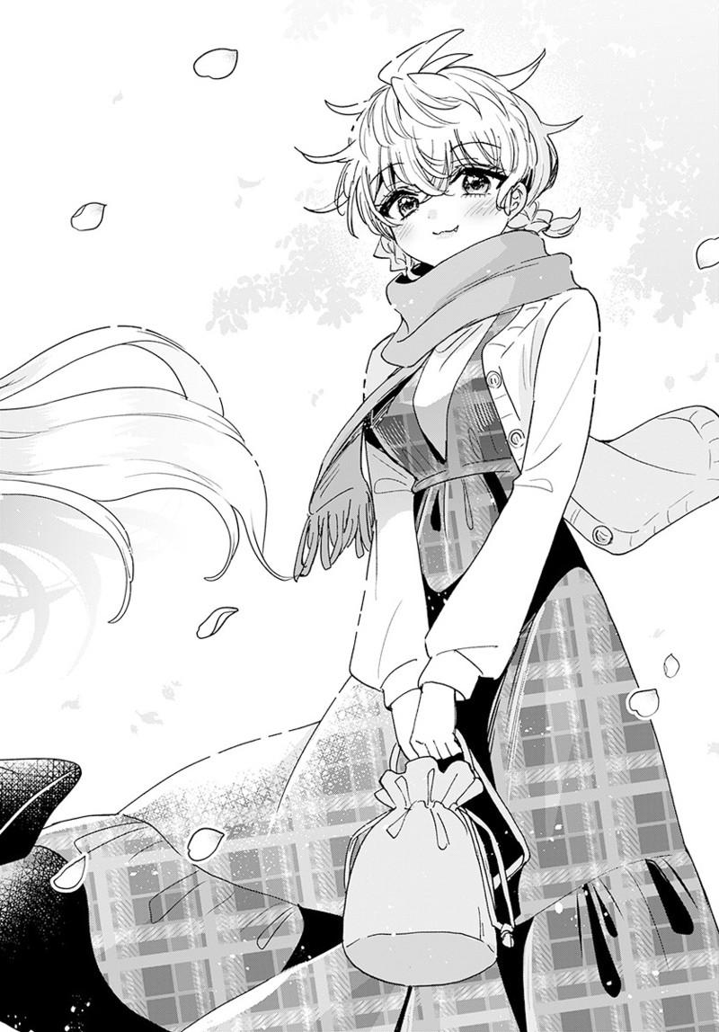 Mikado no Sanshimai wa Angai, Choroi. Chap 206 - Next Chap 207