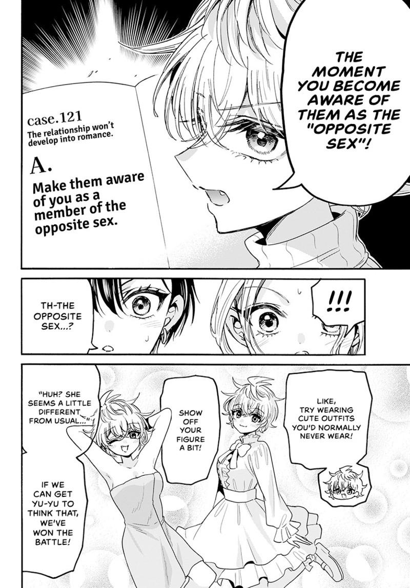 Mikado no Sanshimai wa Angai, Choroi. Chap 206 - Next Chap 207