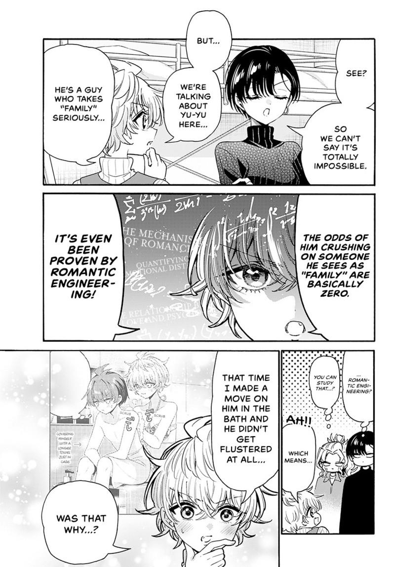 Mikado no Sanshimai wa Angai, Choroi. Chap 206 - Next Chap 207