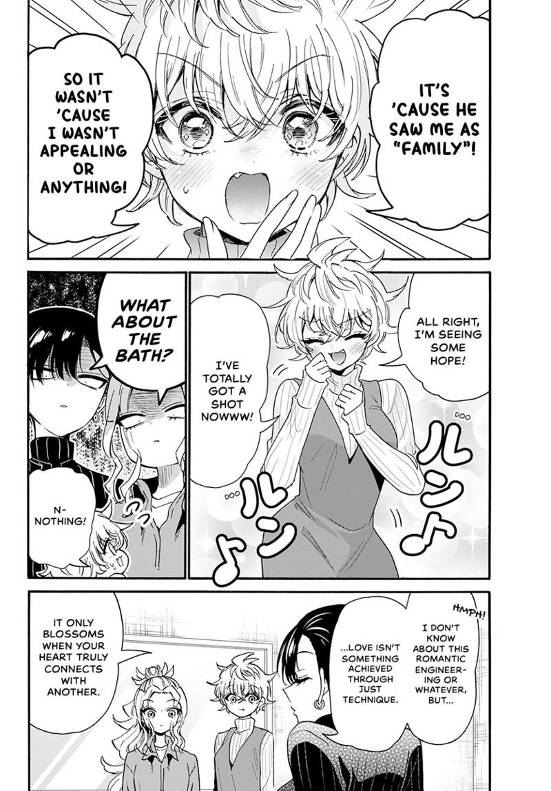 Mikado no Sanshimai wa Angai, Choroi. Chap 206 - Next Chap 207