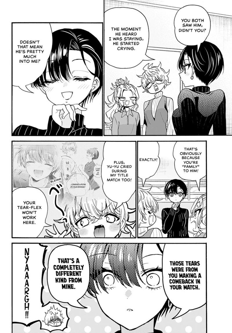 Mikado no Sanshimai wa Angai, Choroi. Chap 206 - Next Chap 207