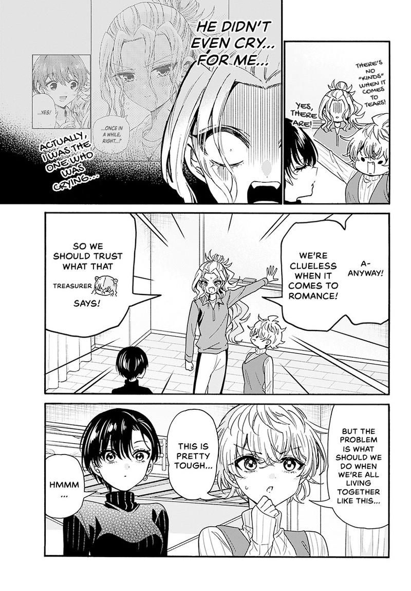 Mikado no Sanshimai wa Angai, Choroi. Chap 206 - Next Chap 207