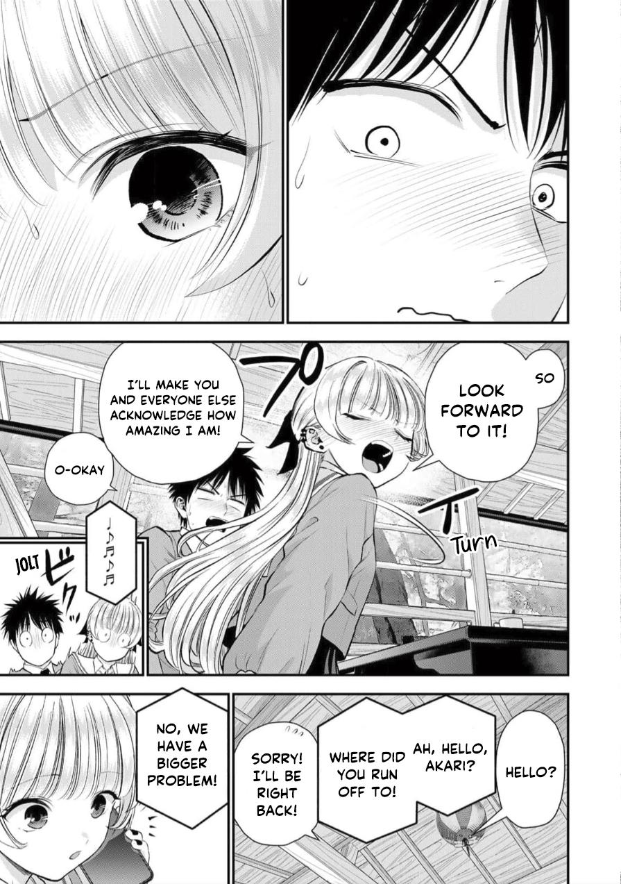 Osananajimi to wa Love Comedy ni Naranai Chap 145 - Next Chap 146