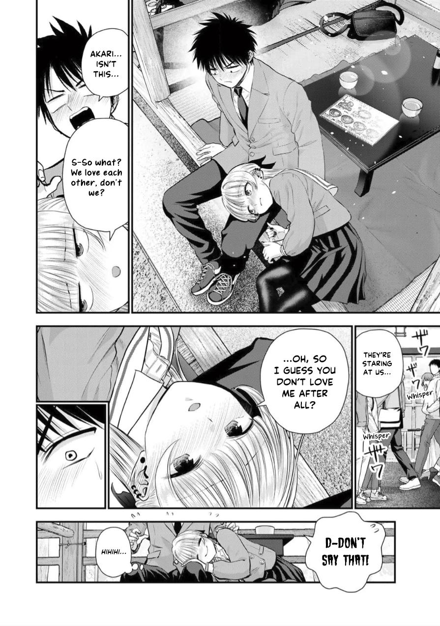 Osananajimi to wa Love Comedy ni Naranai Chap 145 - Next Chap 146