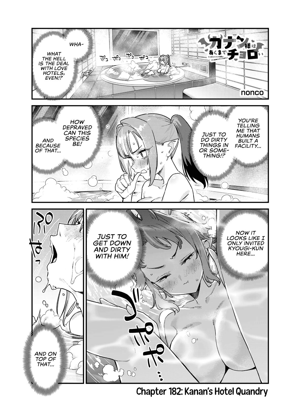 Kanan-sama wa Akumade Choroi Chap 182 - Next Chap 183