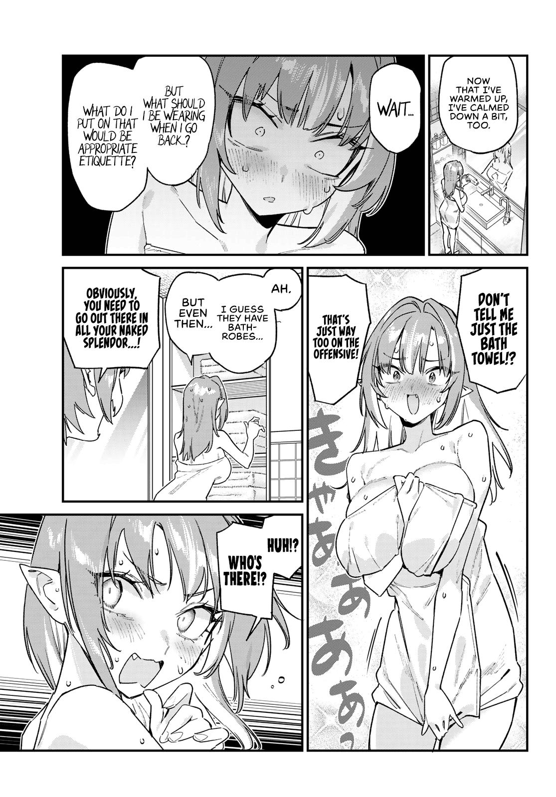 Kanan-sama wa Akumade Choroi Chap 182 - Next Chap 183