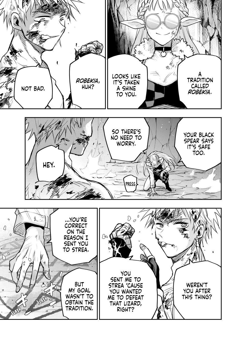 Mikata ga Yowa Sugite Hojo Mahou ni Toushite ita Kyuutei Mahou shi, Tsuihou Sarete Saikyou wo Mezasu Chap 204 - Next Chap 205