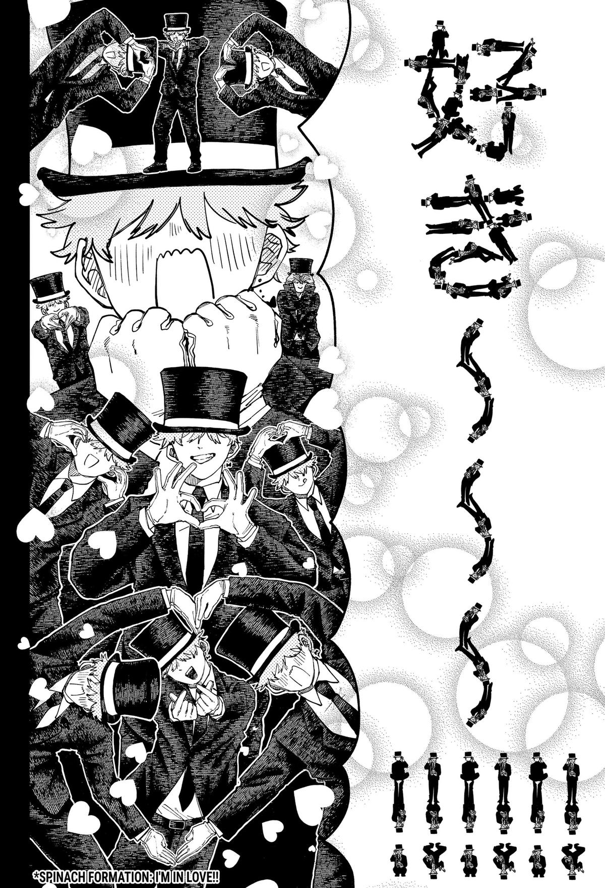 Kindergarten WARS Chap 128 - Next Chap 129