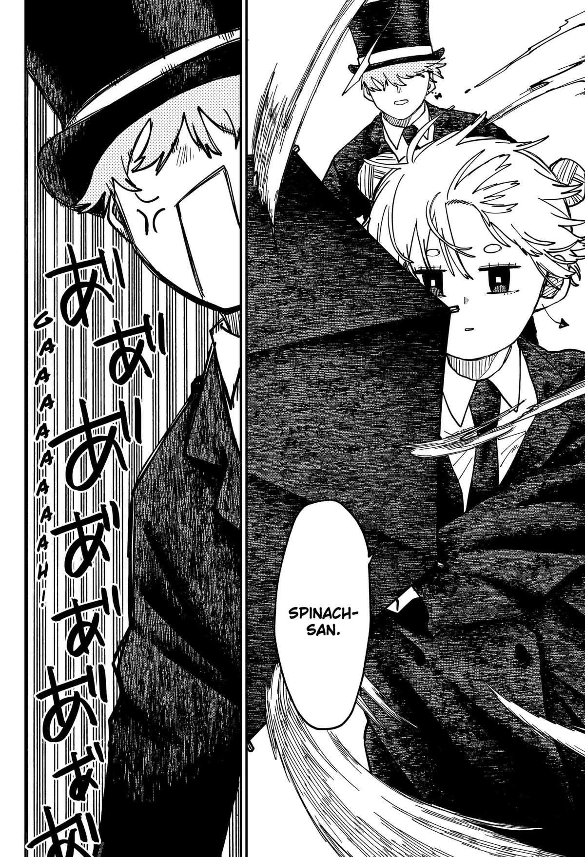 Kindergarten WARS Chap 128 - Next Chap 129