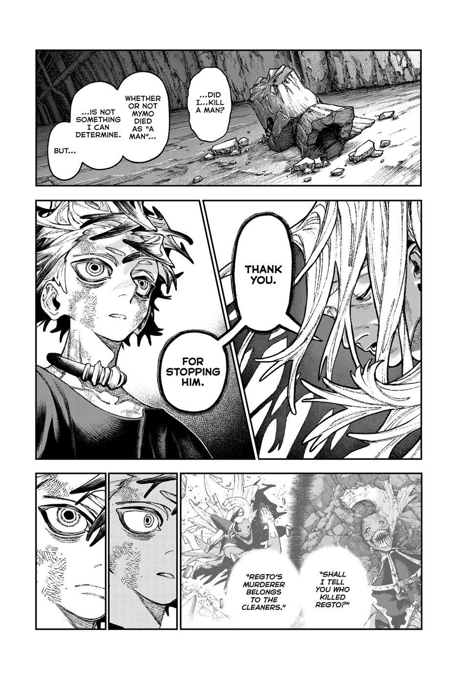 Gachiakuta Chap 168 - Next Chap 169