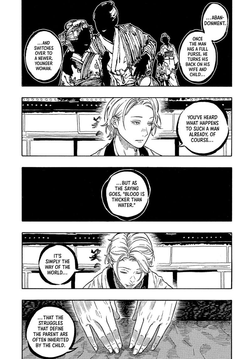 Akane-banashi English Chap 209 - Next Chap 210