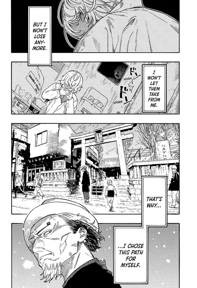 Akane-banashi English Chap 209 - Next Chap 210