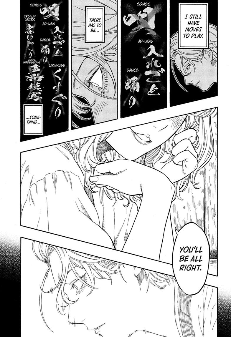 Akane-banashi English Chap 209 - Next Chap 210