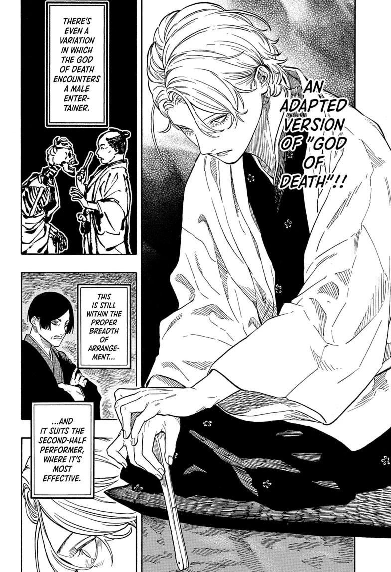 Akane-banashi English Chap 209 - Next Chap 210