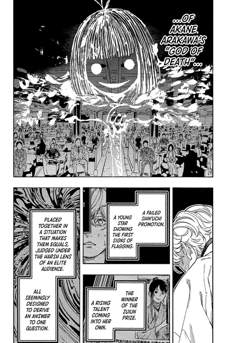 Akane-banashi English Chap 209 - Next Chap 210