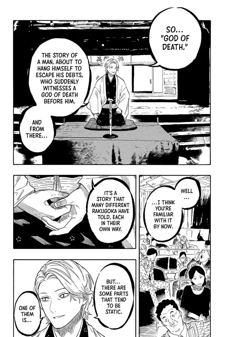 Akane-banashi English Chap 209 - Next Chap 210