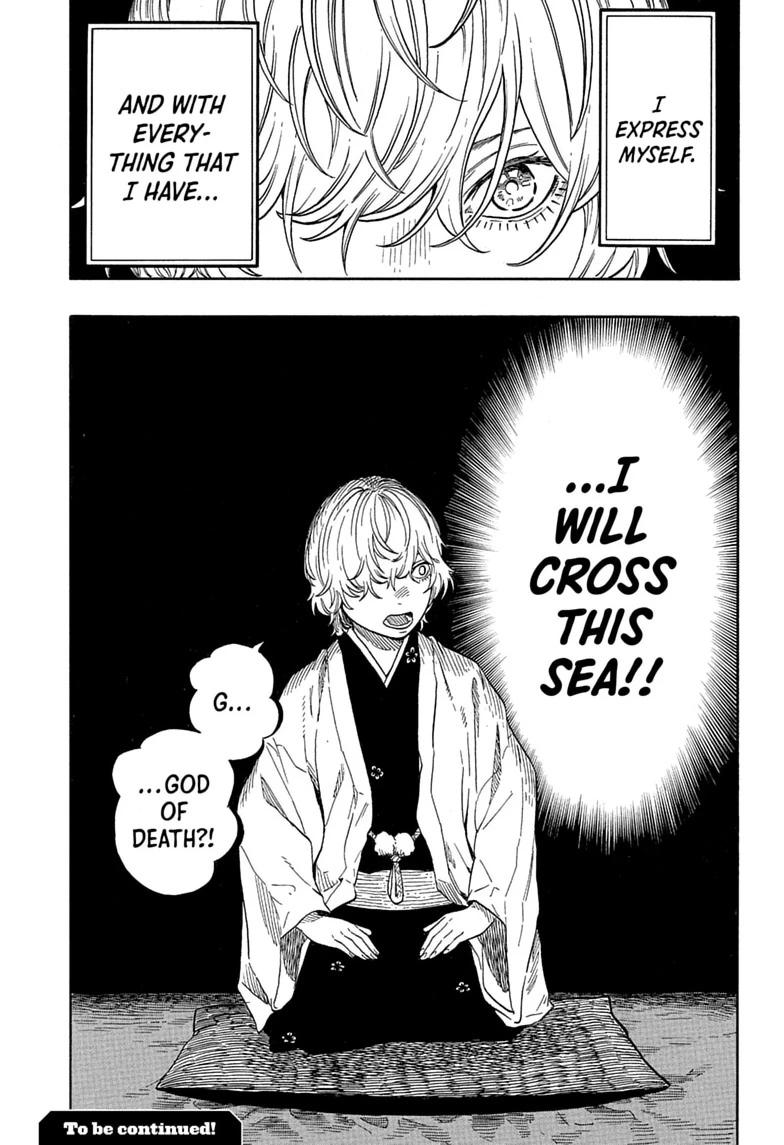 Akane-banashi English Chap 209 - Next Chap 210
