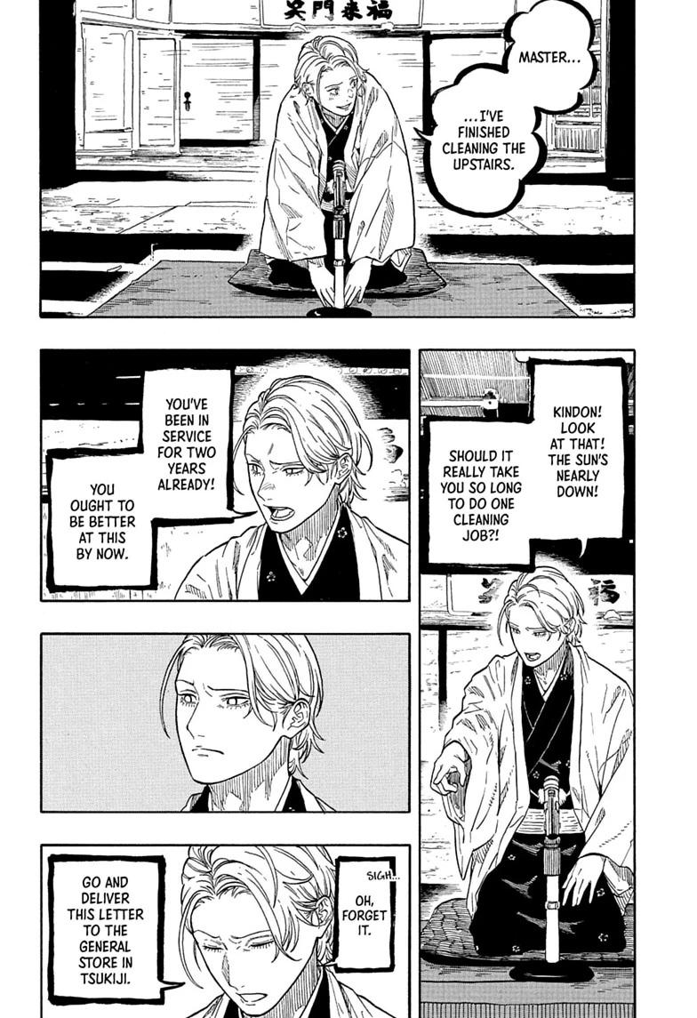 Akane-banashi English Chap 209 - Next Chap 210