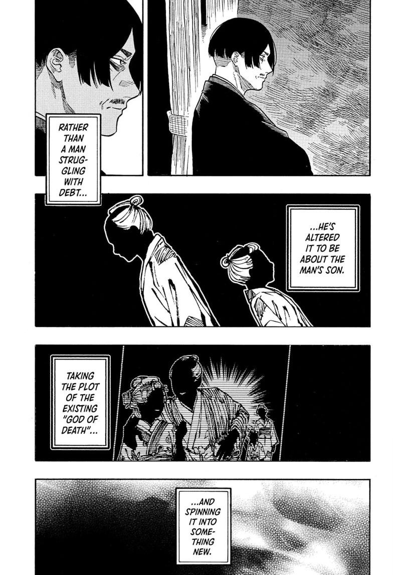Akane-banashi English Chap 209 - Next Chap 210