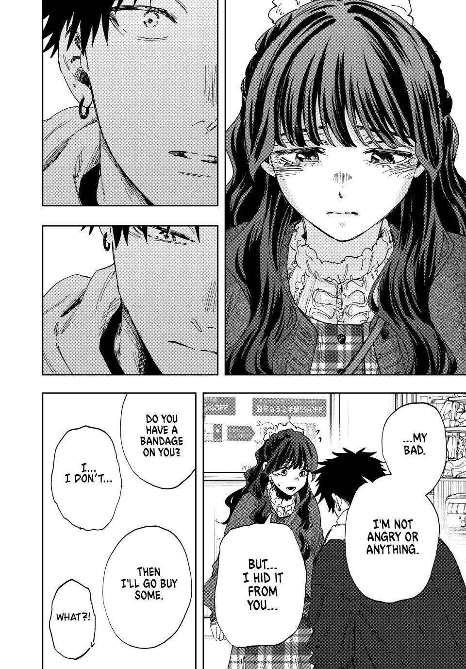 Kaoru Hana wa Rin to Saku Chap 191 - Next Chap 192