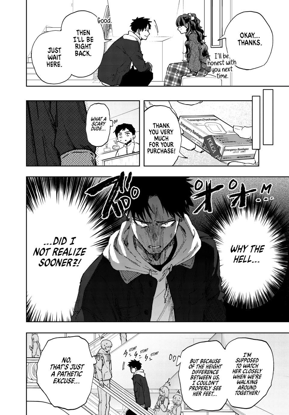 Kaoru Hana wa Rin to Saku Chap 191 - Next Chap 192