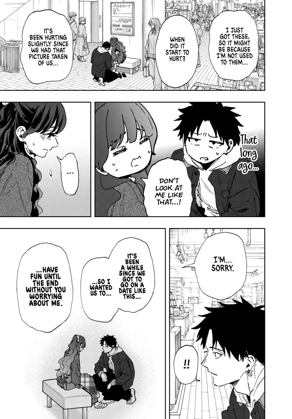 Kaoru Hana wa Rin to Saku Chap 191 - Next Chap 192