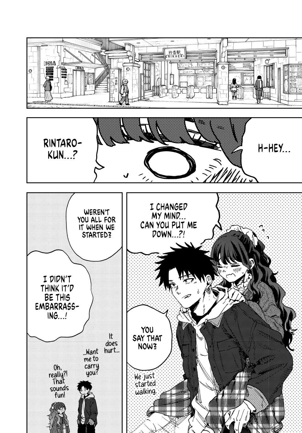 Kaoru Hana wa Rin to Saku Chap 191 - Next Chap 192