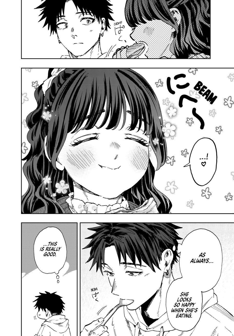 Kaoru Hana wa Rin to Saku Chap 191 - Next Chap 192