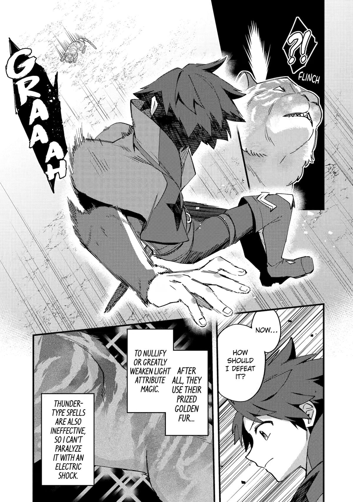 Nido Tensei shita Shounen wa S-Rank Boukensha Toshite Heion ni Sugosu Chap 54 - Next Chap 55