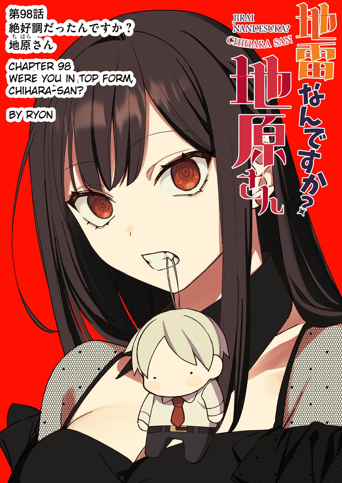 That girl is cute… but dangerous? Chap 98 - Next Chap 99