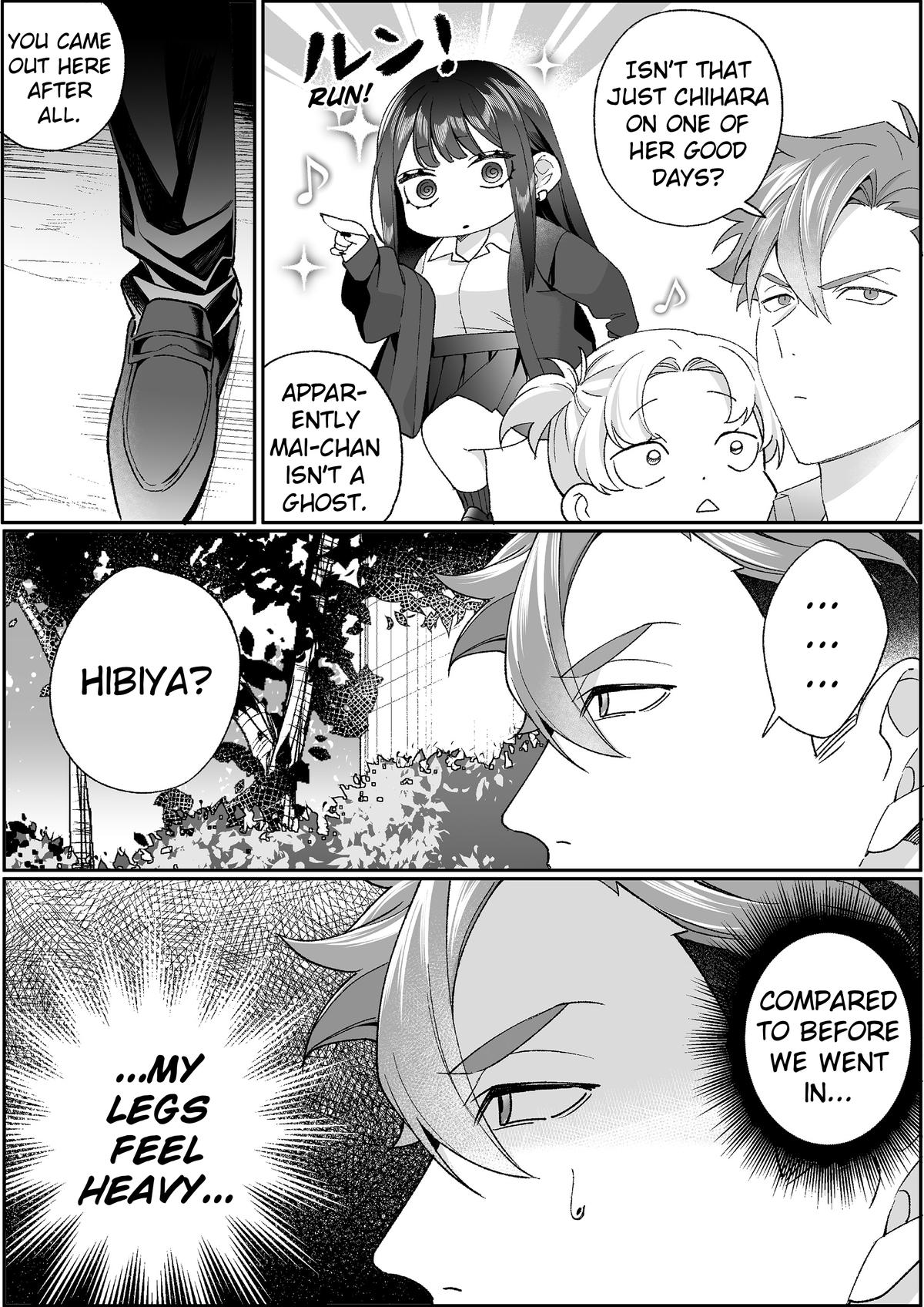 That girl is cute… but dangerous? Chap 98 - Next Chap 99