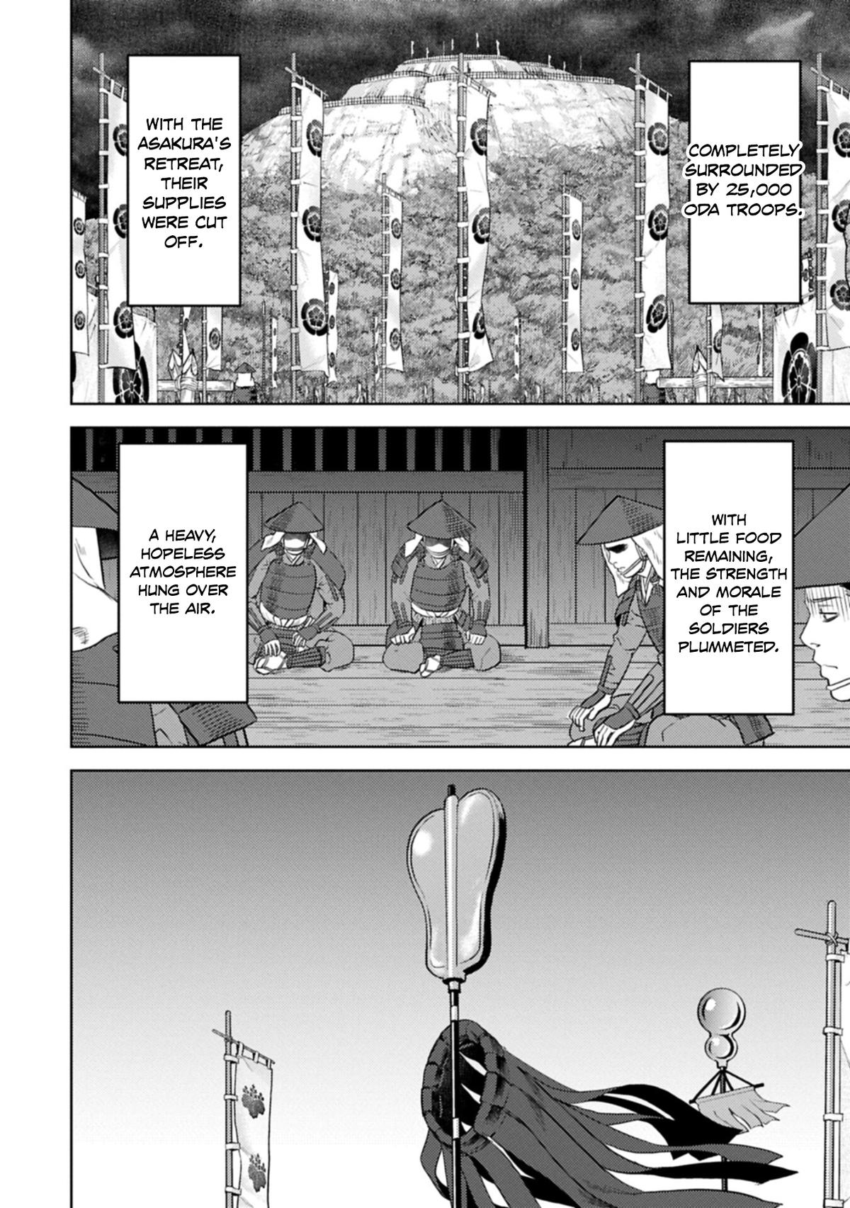 Sengoku Komachi Kuroutan: Noukou Giga Chap 101 - Next Chap 102