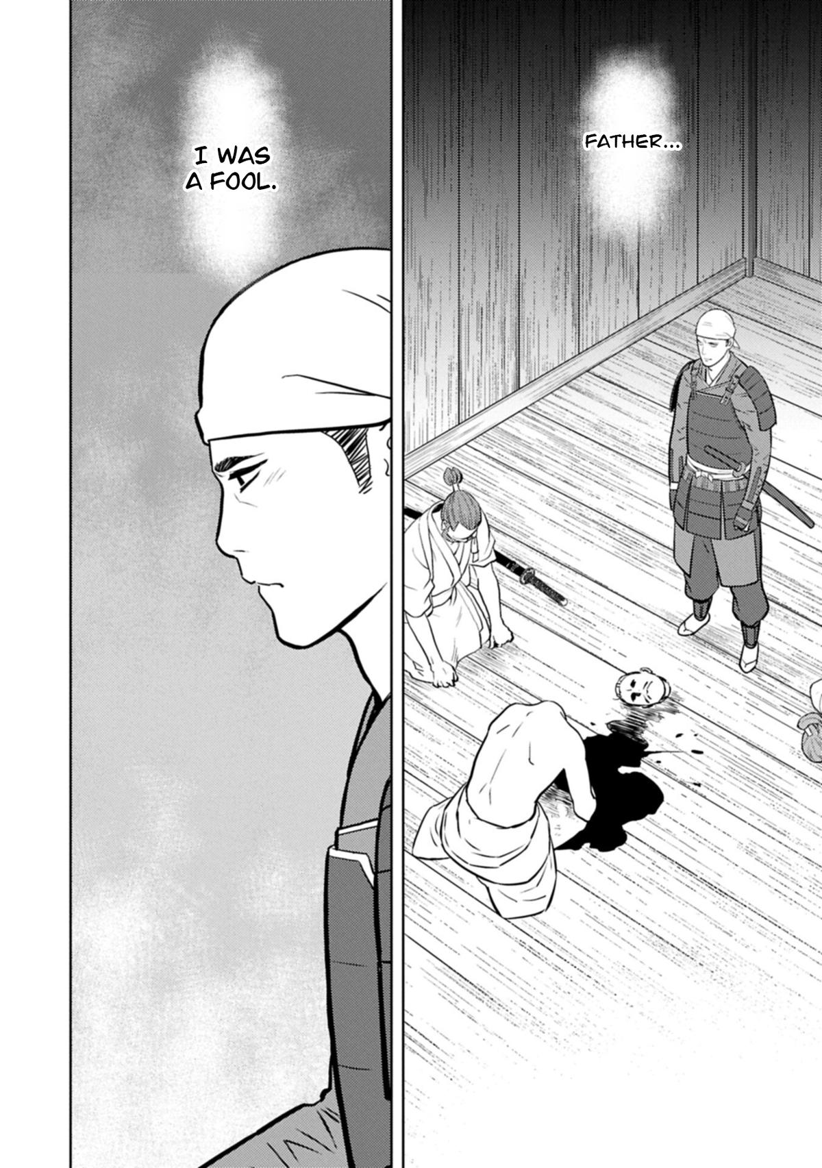 Sengoku Komachi Kuroutan: Noukou Giga Chap 101 - Next Chap 102