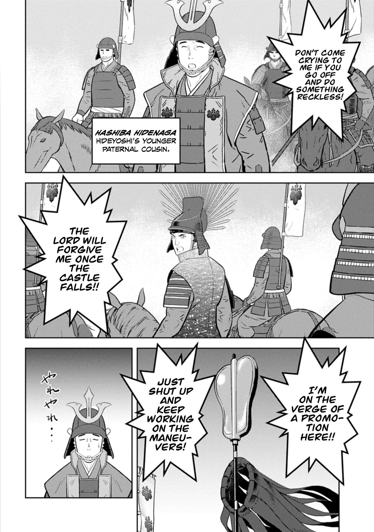 Sengoku Komachi Kuroutan: Noukou Giga Chap 101 - Next Chap 102