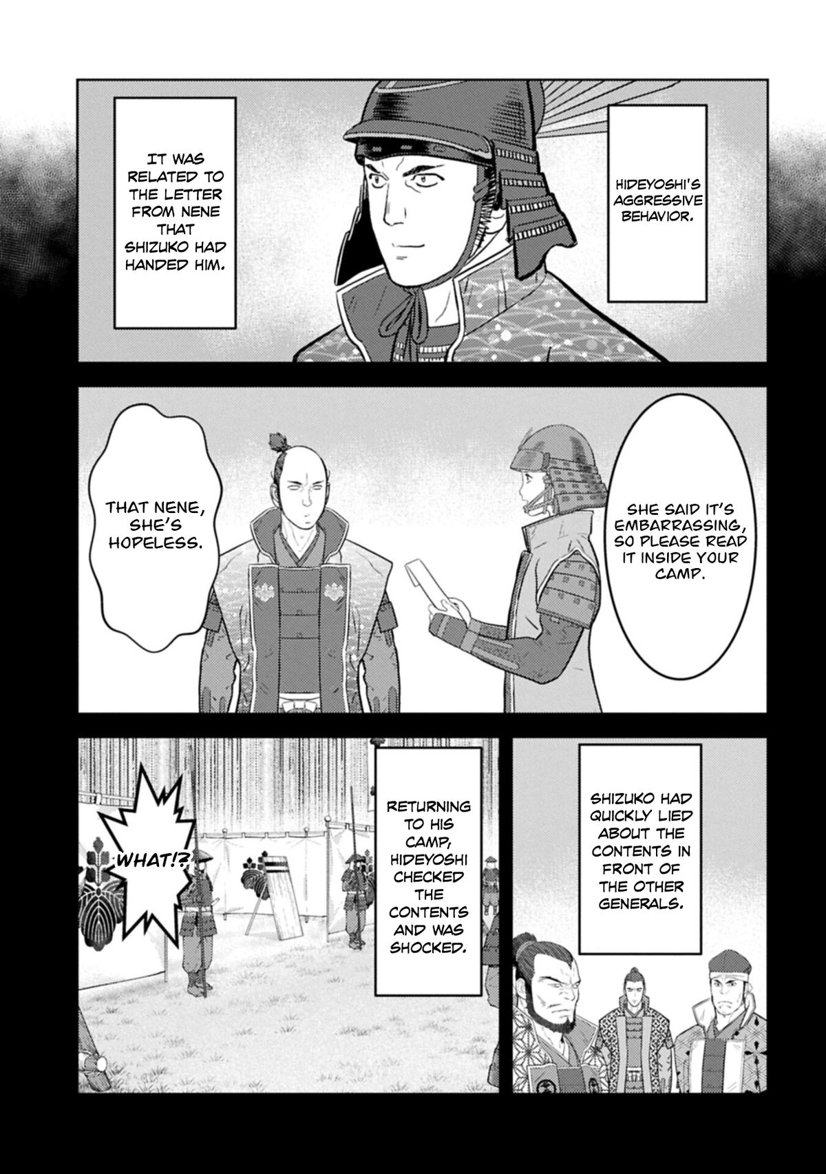 Sengoku Komachi Kuroutan: Noukou Giga Chap 101 - Next Chap 102
