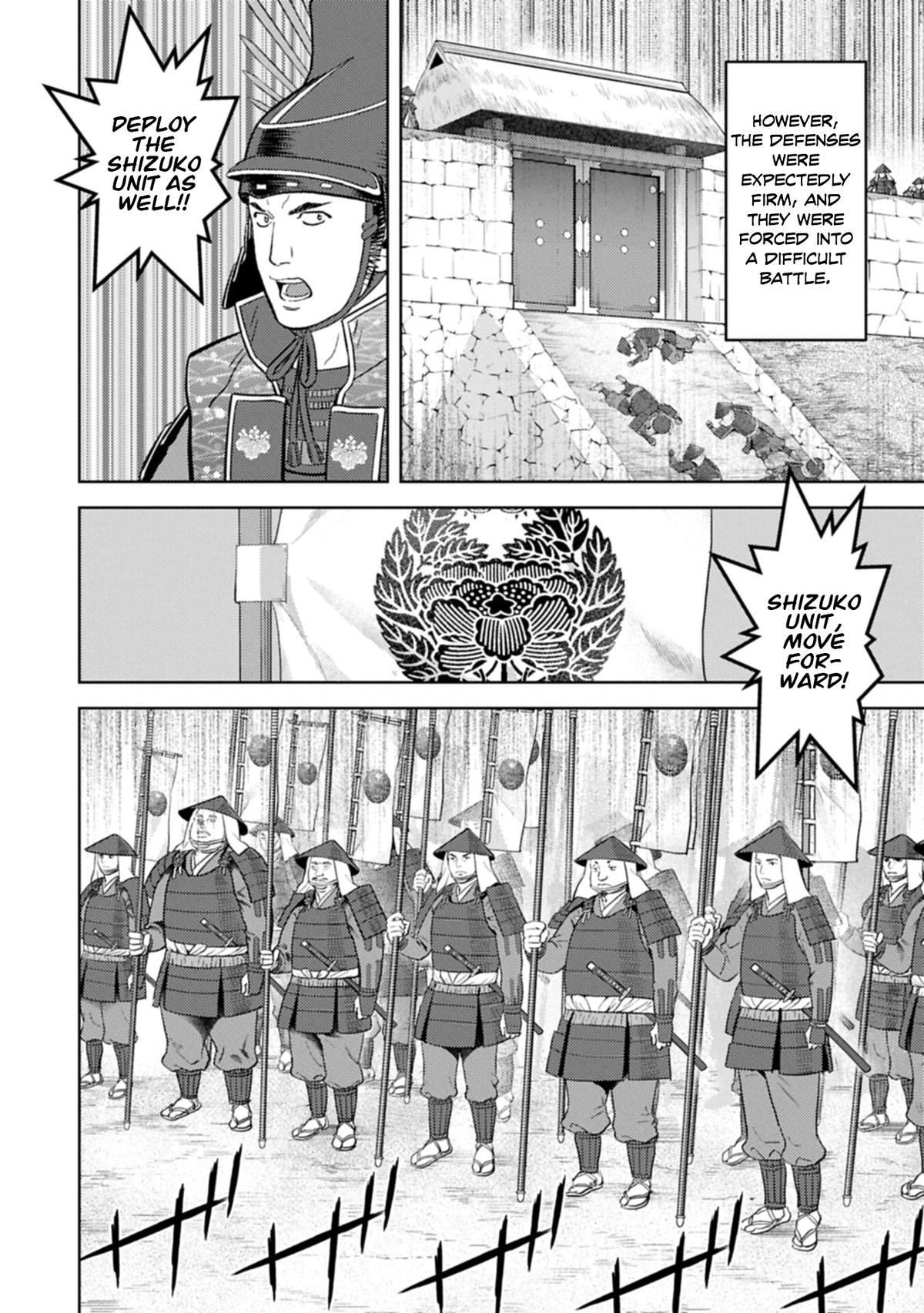Sengoku Komachi Kuroutan: Noukou Giga Chap 101 - Next Chap 102