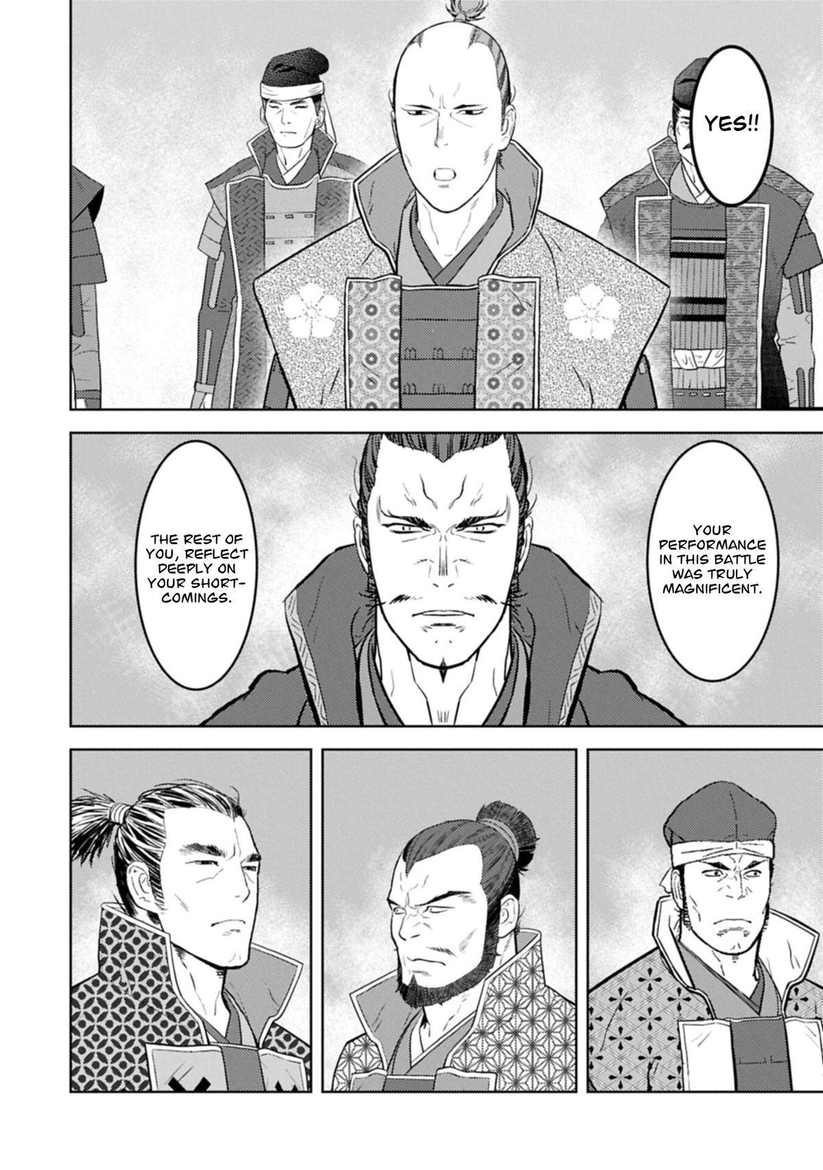 Sengoku Komachi Kuroutan: Noukou Giga Chap 102 - Next Chap 103