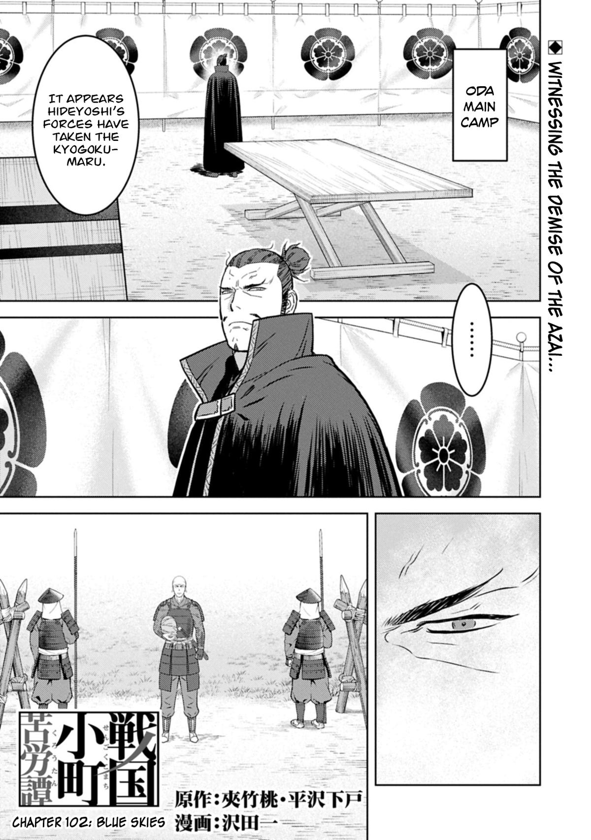 Sengoku Komachi Kuroutan: Noukou Giga Chap 102 - Next Chap 103