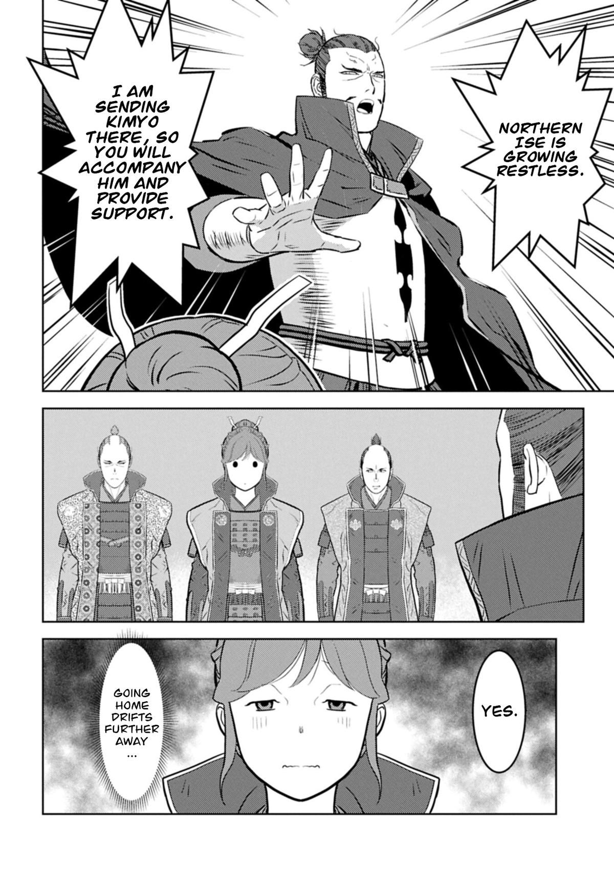 Sengoku Komachi Kuroutan: Noukou Giga Chap 102 - Next Chap 103