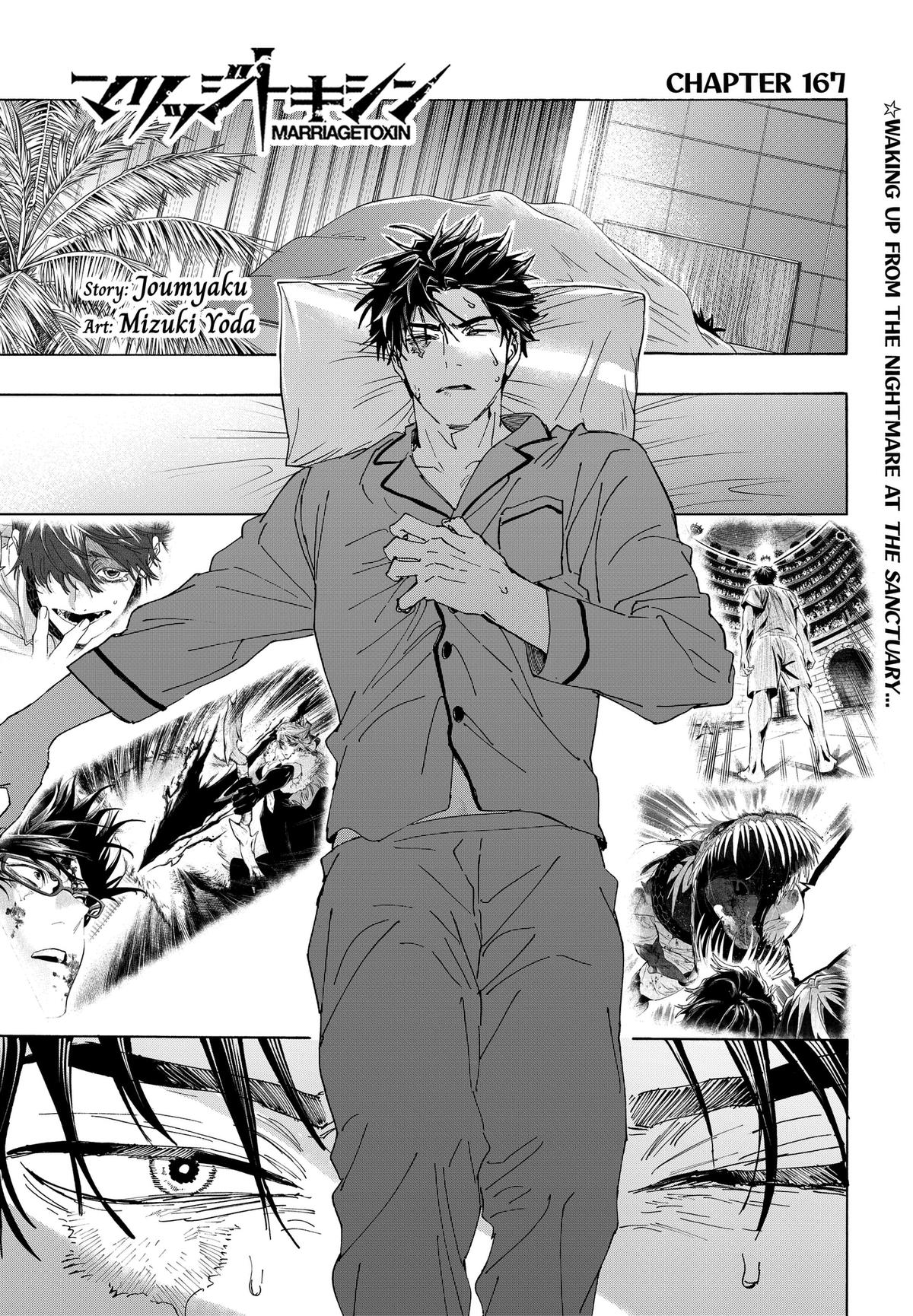 MARRIAGE TOXIN Chap 167 - Next Chap 168