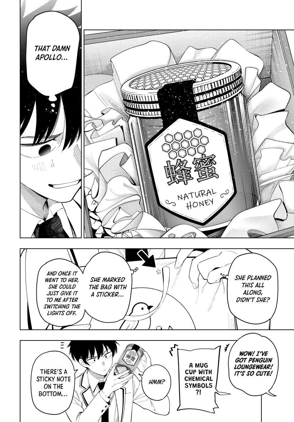 Mayonaka Heart Tune Chap 118 - Next Chap 119