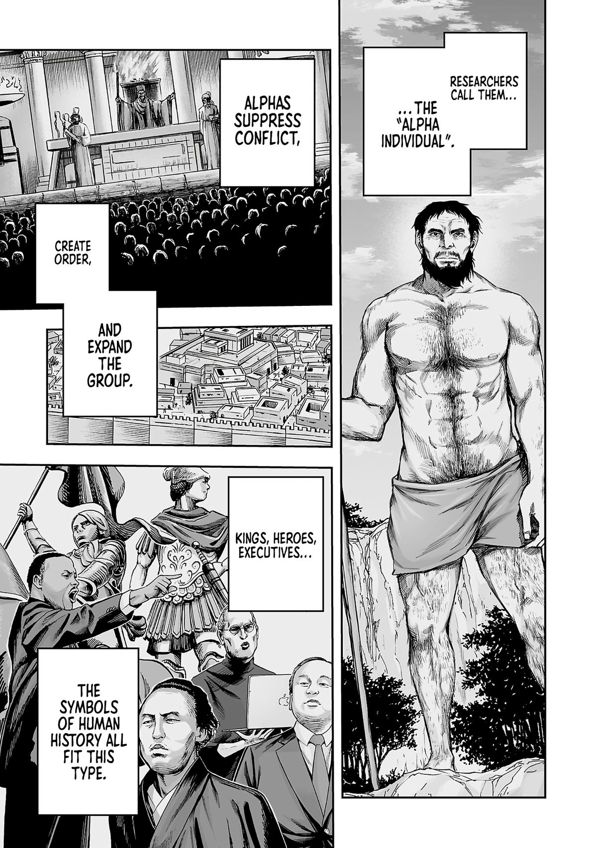 Tsuyoshi: Daremo Katenai, Aitsu ni wa Chap 355 - Next Chap 356