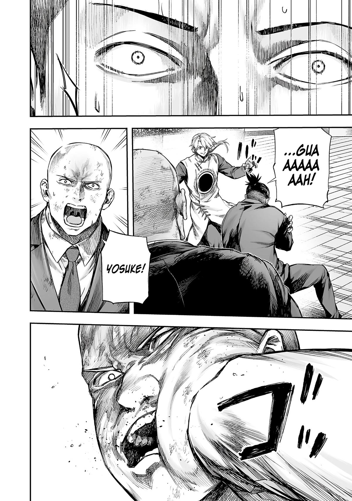 Tsuyoshi: Daremo Katenai, Aitsu ni wa Chap 355 - Next Chap 356