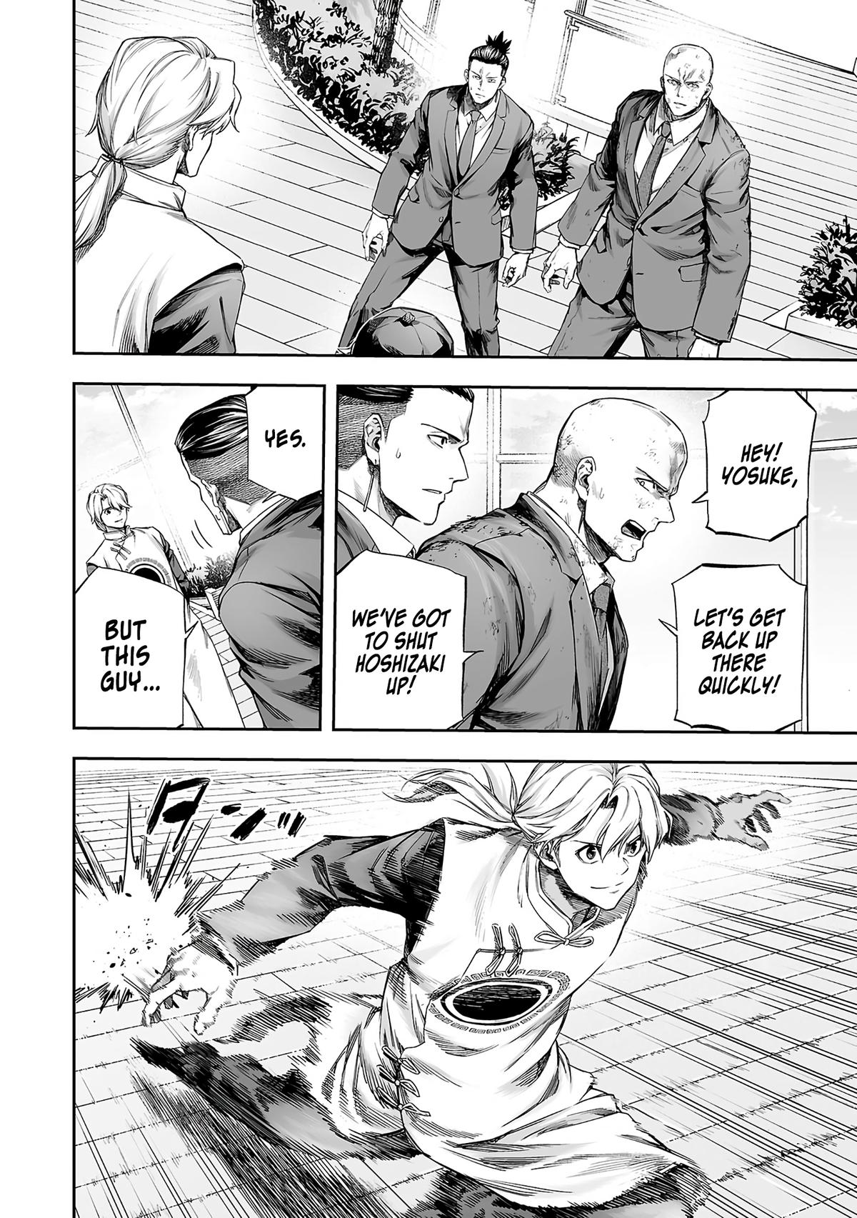 Tsuyoshi: Daremo Katenai, Aitsu ni wa Chap 355 - Next Chap 356