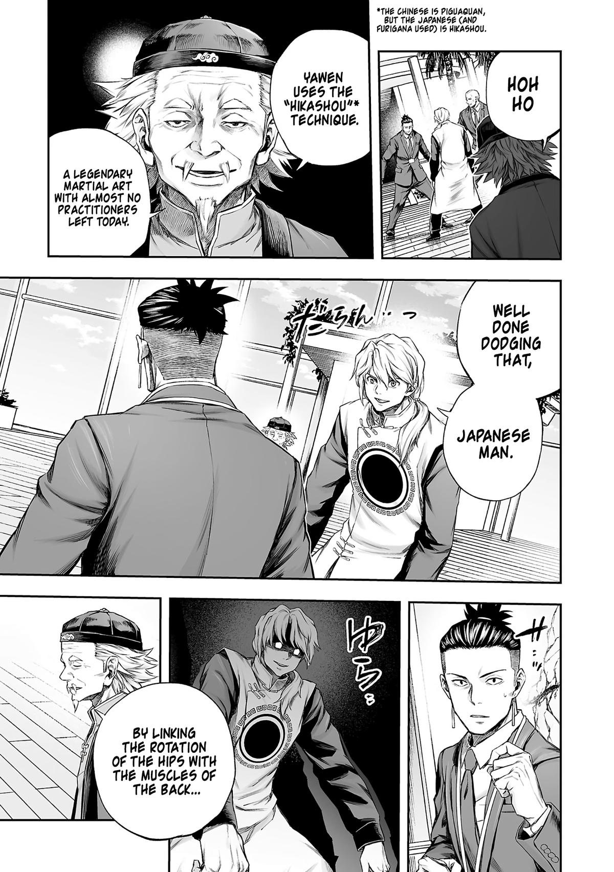 Tsuyoshi: Daremo Katenai, Aitsu ni wa Chap 355 - Next Chap 356
