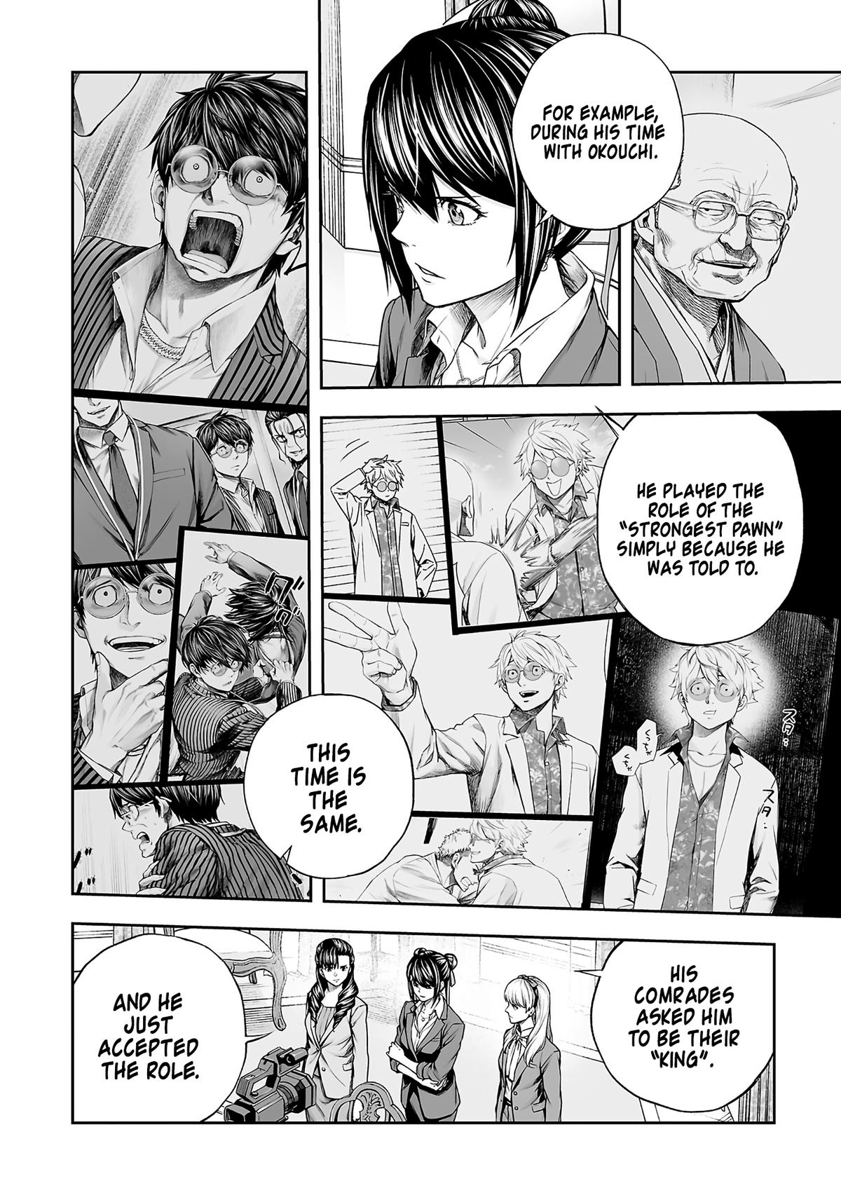 Tsuyoshi: Daremo Katenai, Aitsu ni wa Chap 355 - Next Chap 356