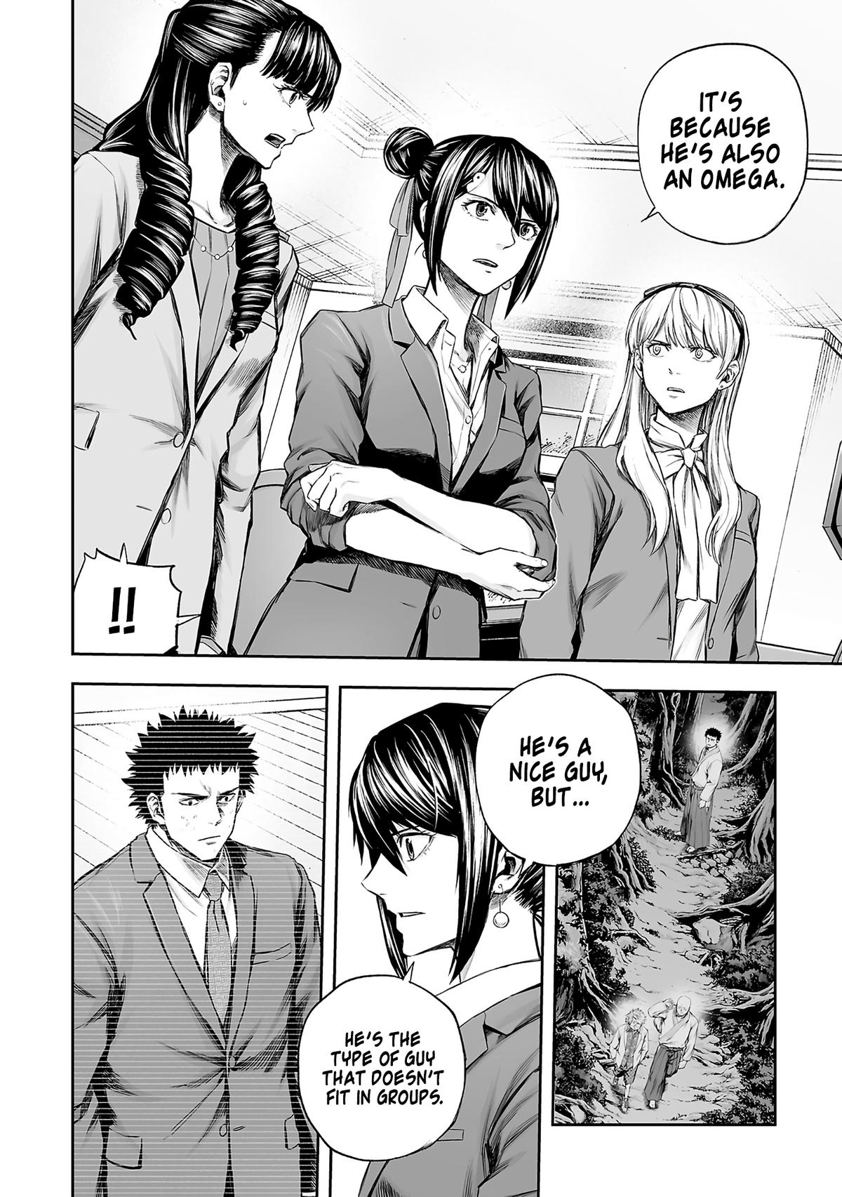 Tsuyoshi: Daremo Katenai, Aitsu ni wa Chap 355 - Next Chap 356