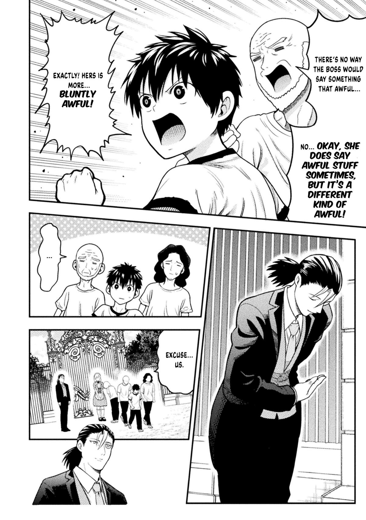 Yankee Akuyaku Reijou: Tensei Tenka Yuiga Dokuson Chap 17 - Next Chap 18